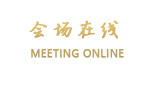 北京京西休闲酒店